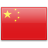 lista de Clientes- China