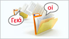 tradução inglês + publicação de artigos